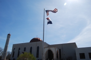 Dar Ul Islam Mosque in West County